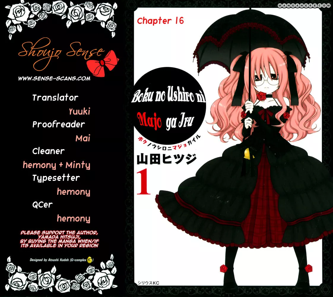 Read Boku no Ushiro ni Majo ga Iru Chapter 16 - Witch and the Black Tomatos Online