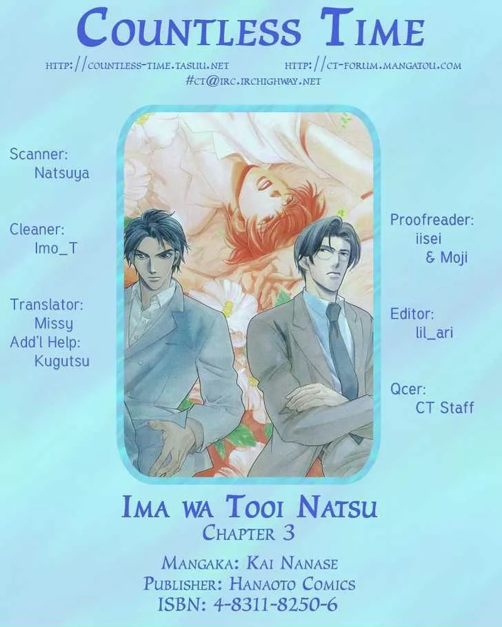 Read Ima wa Tooi Natsu Chapter 3 Online