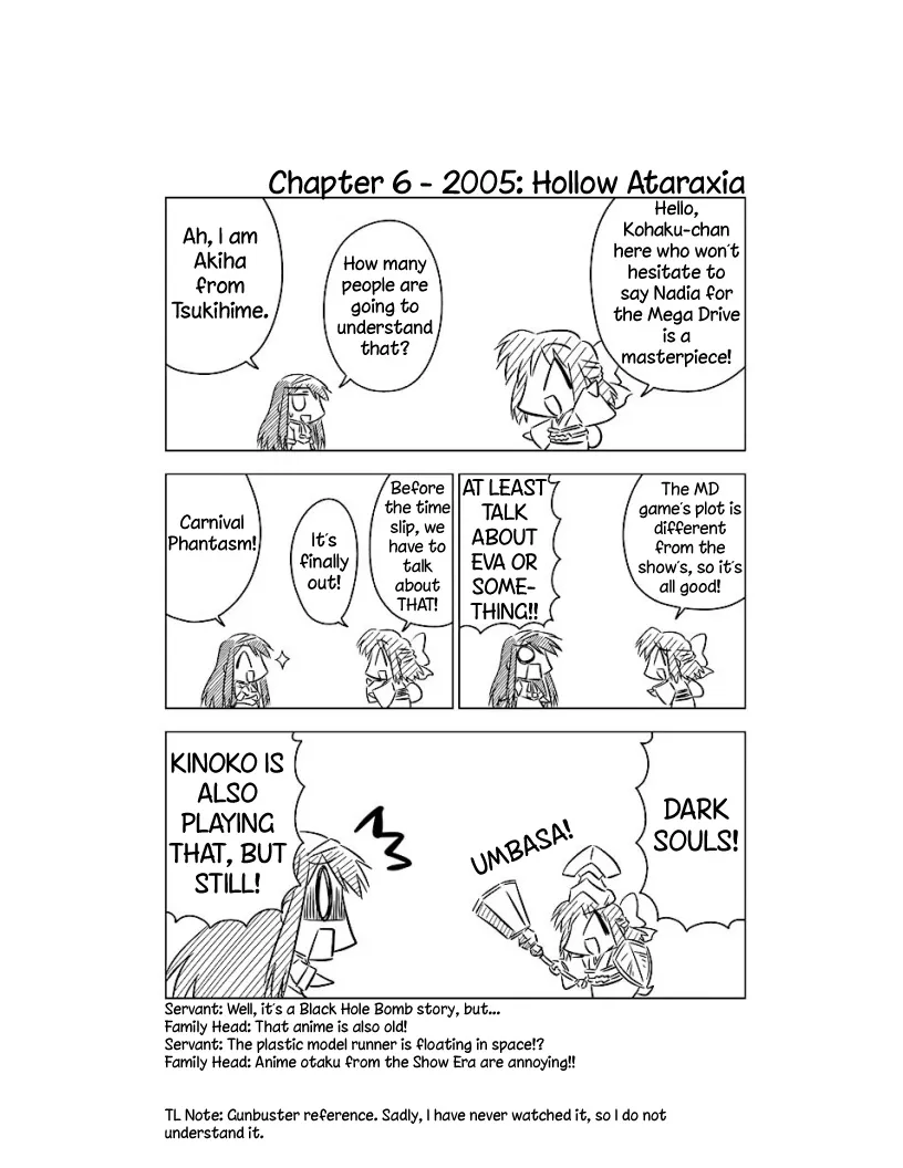 Read Koha-Ace Chapter 6 - 2005: Hollow Ataraxia Online