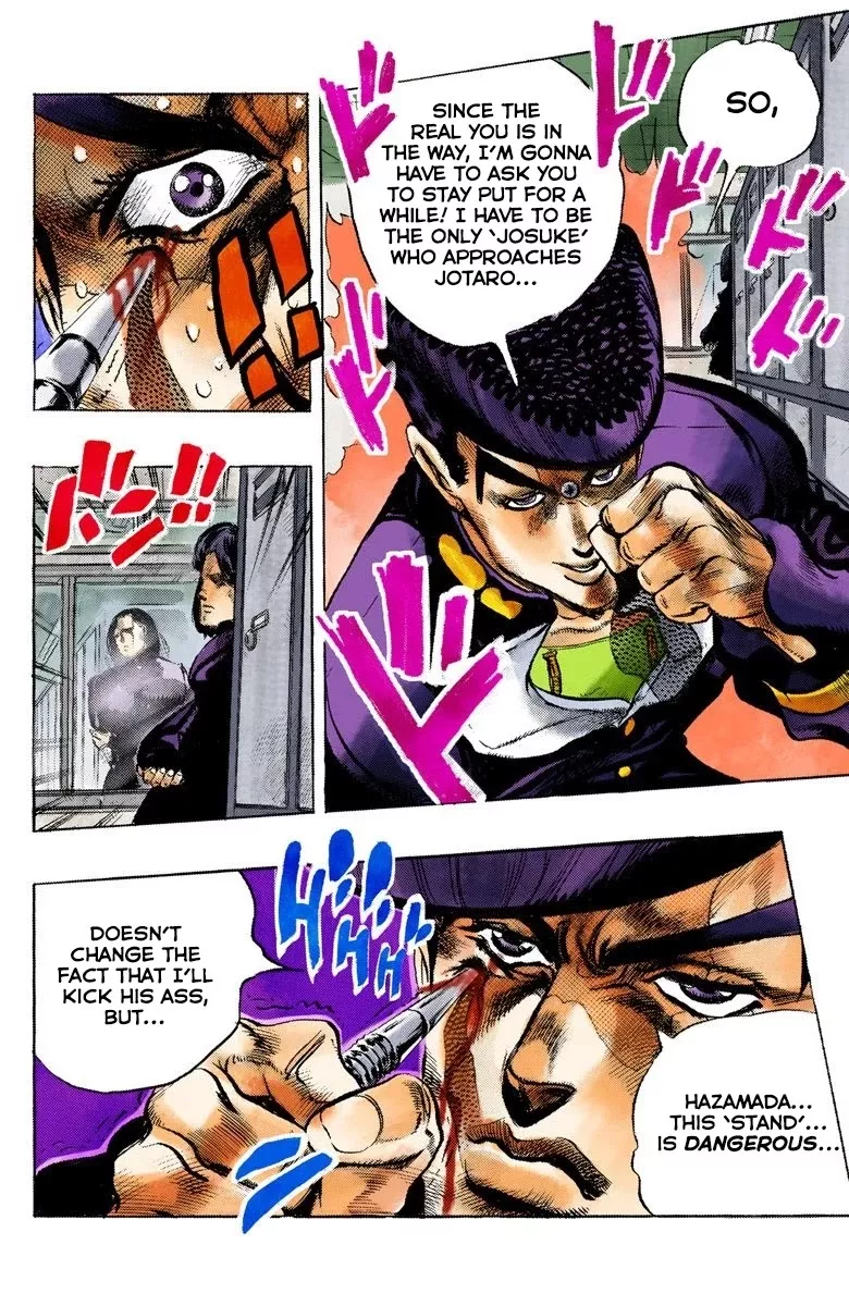 Read JoJo’s Bizarre Adventure Part 4: Diamond Is Unbreakable Chapter 26 - Toshikazu Hazamada (Surface) - Part 3 Online