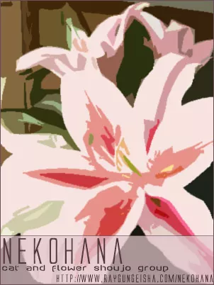 Read Himitsu – H na Naishobanashi Chapter 5 - I Want to Be Melted by You (Anata ni Toketai), by Watanabe Shiho Online