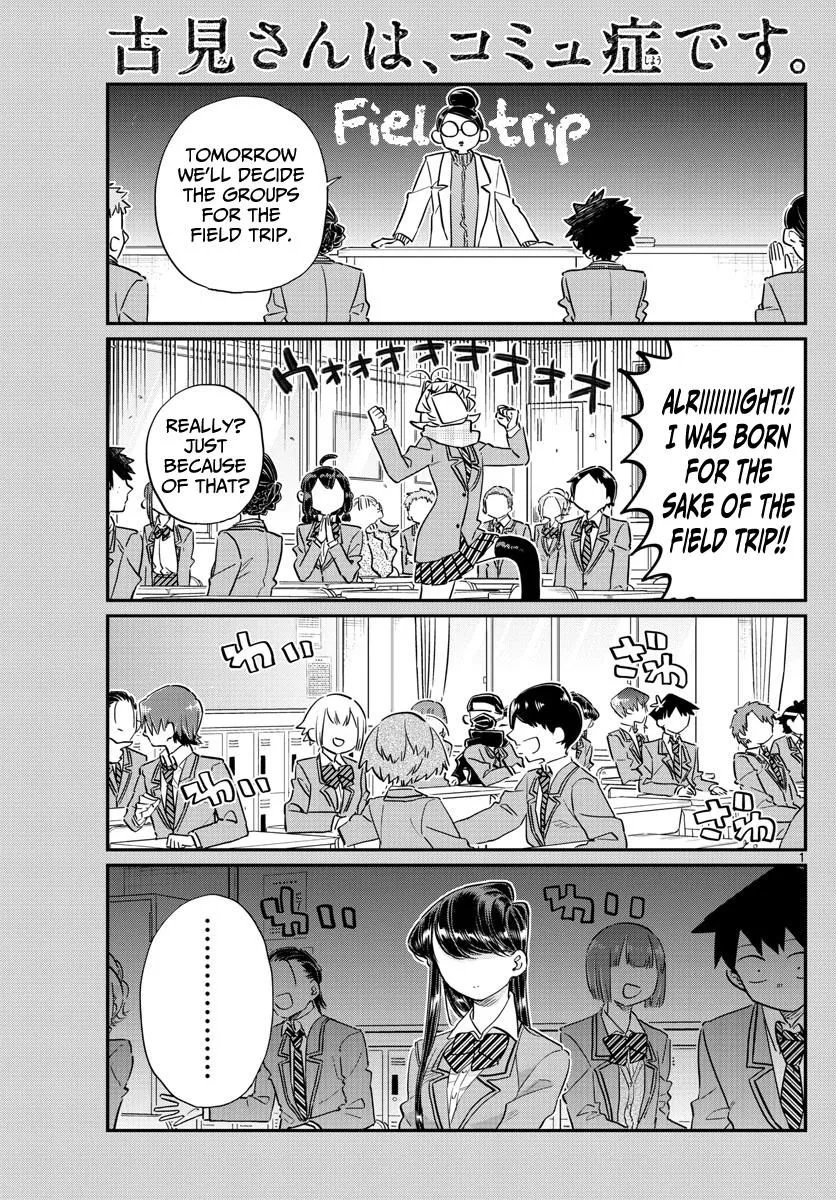 Read Komi-san wa Komyushou Desu Chapter 103 Online