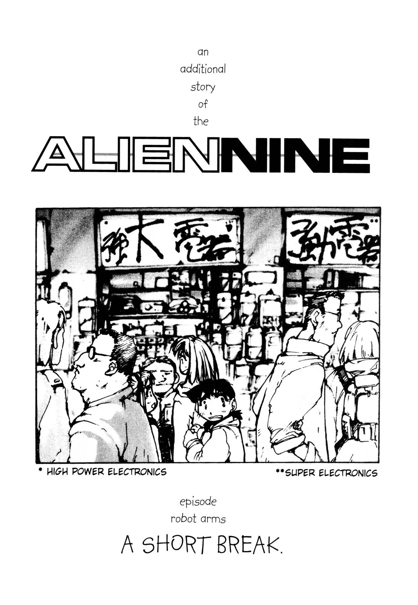 Read Alien Nine Chapter 20.5 - Robot Arms Online