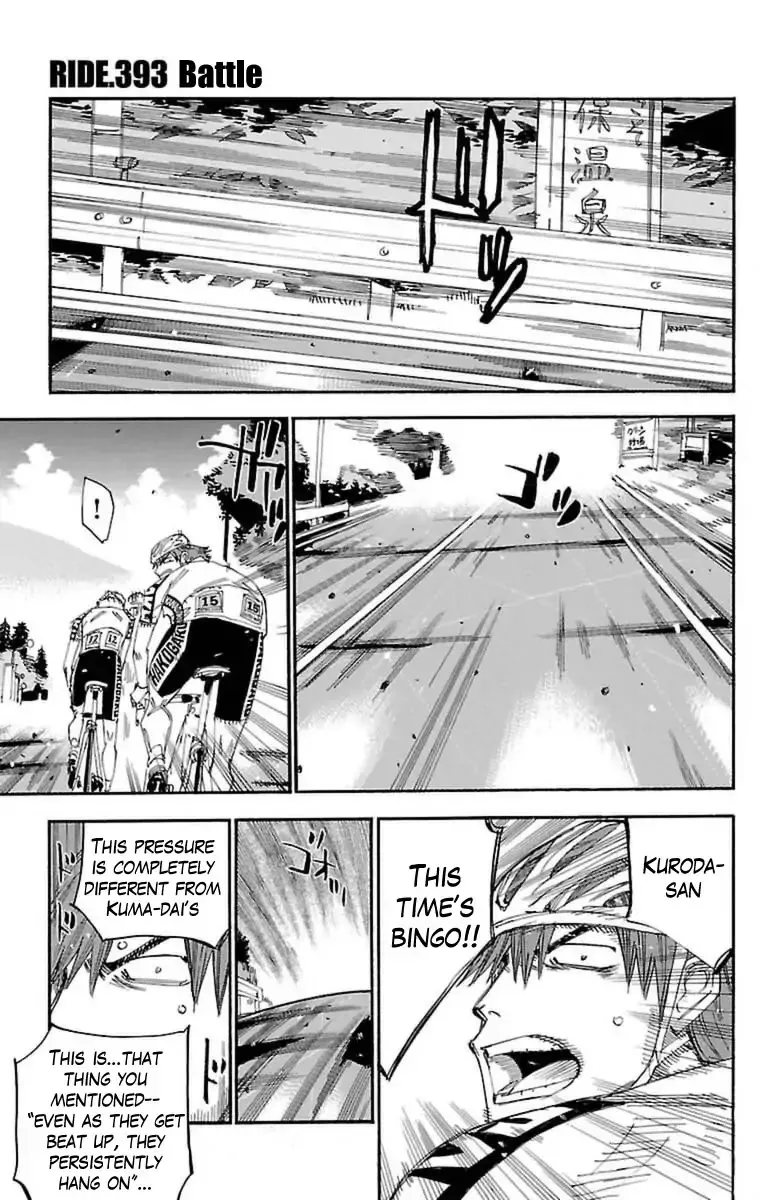 Read Yowamushi Pedal Chapter 393 - Battle Online