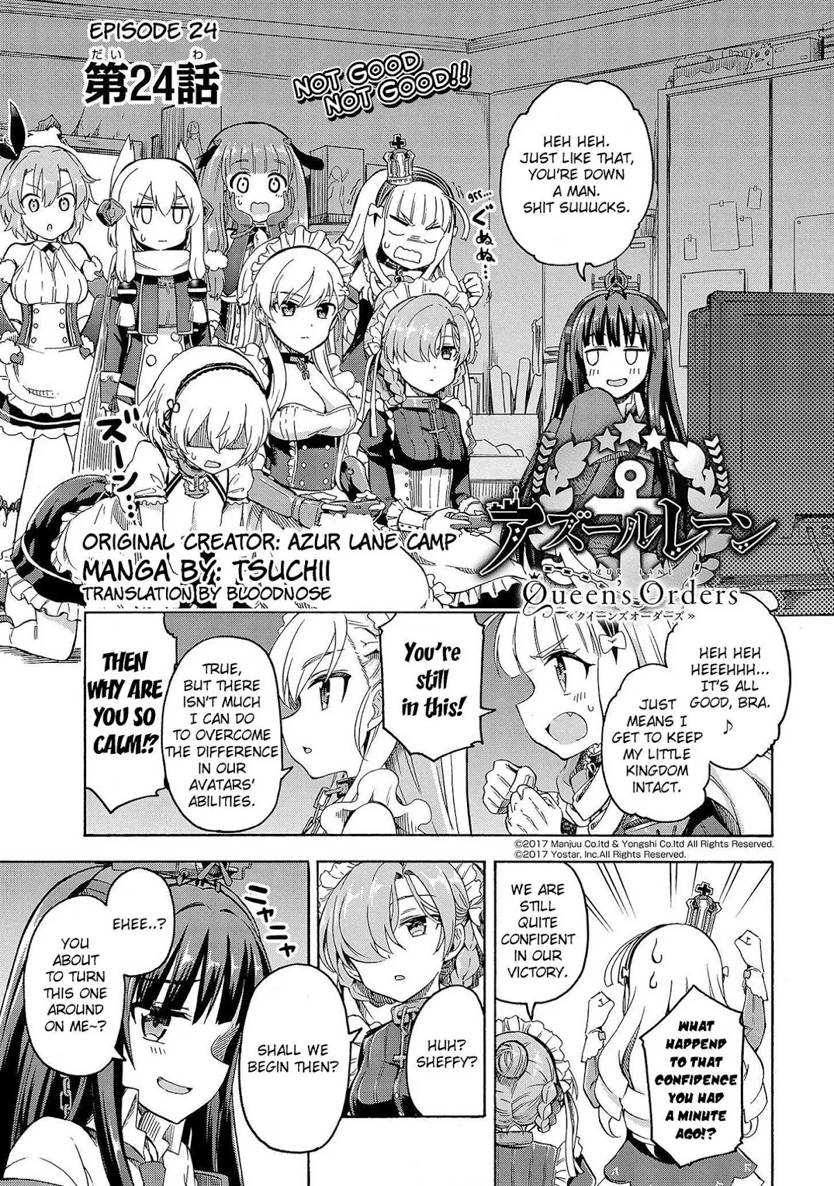 Read Azur Lane: Queen’s Orders Chapter 24 Online