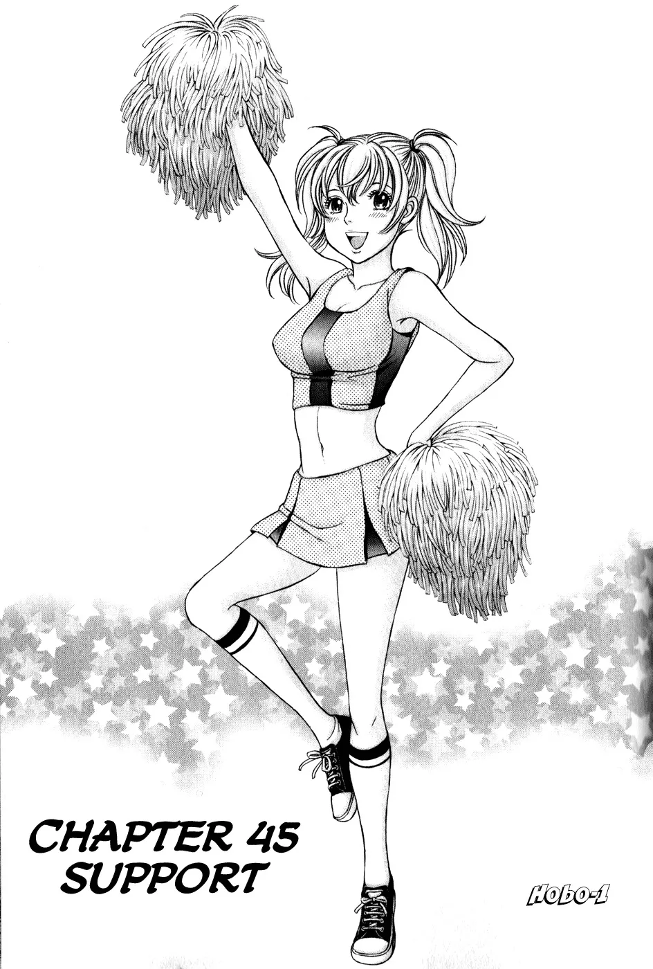 Read Hetakoi Chapter 45 - Support Online