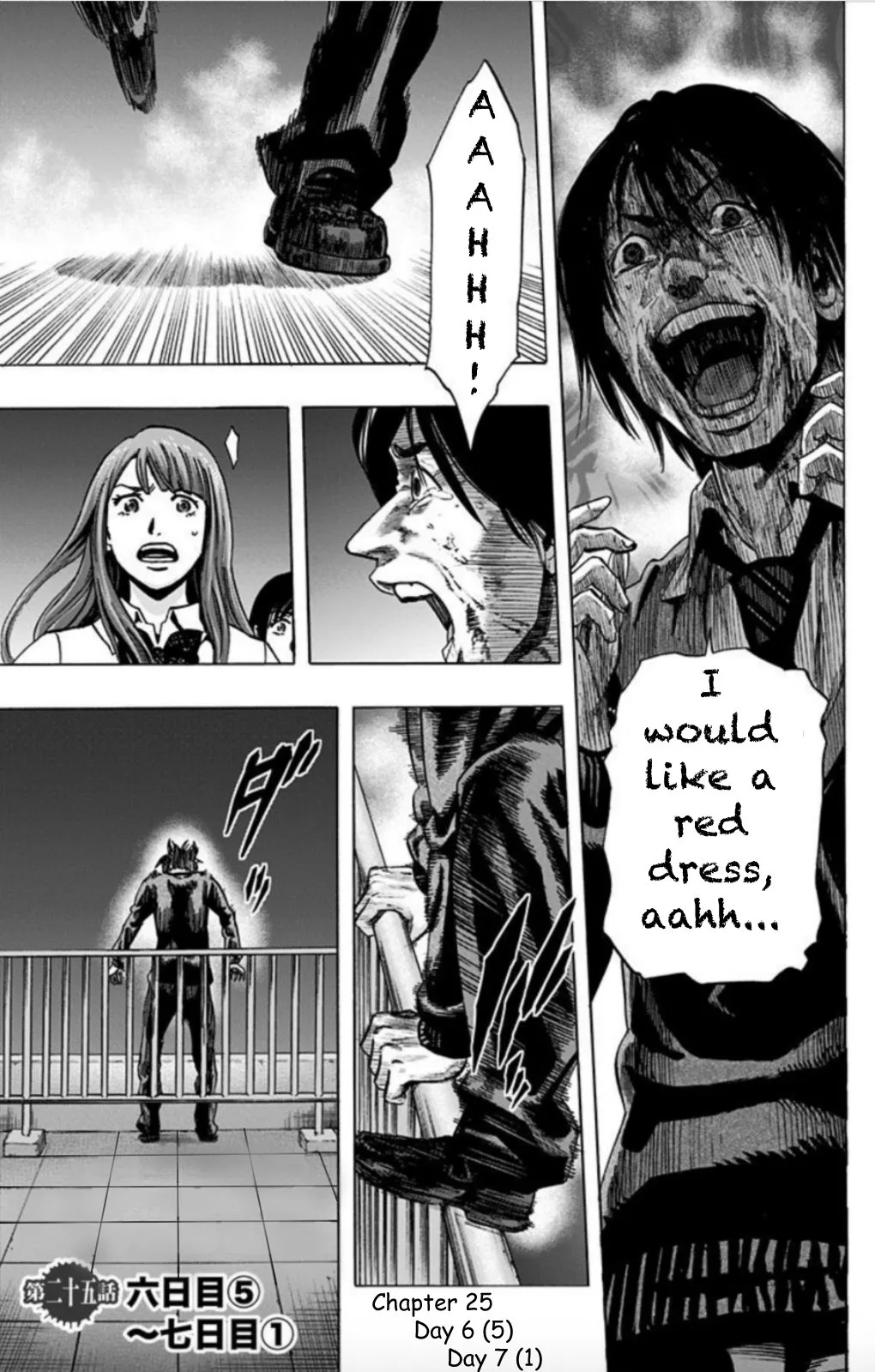 Read Karada Sagashi Chapter 25 - Day 6 (5)/Day 7 (1) Online