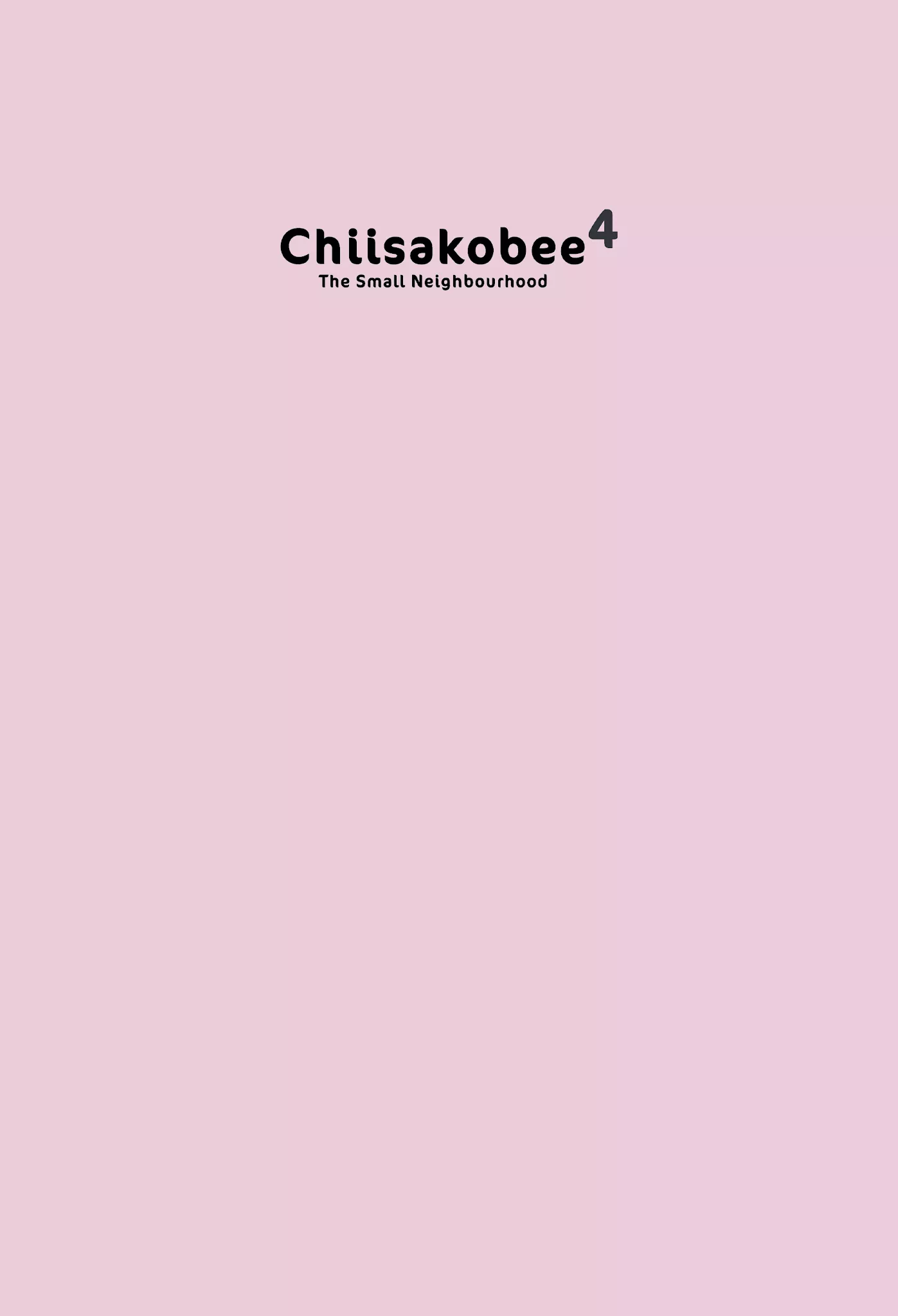 Read Chiisakobee Chapter 33 Online