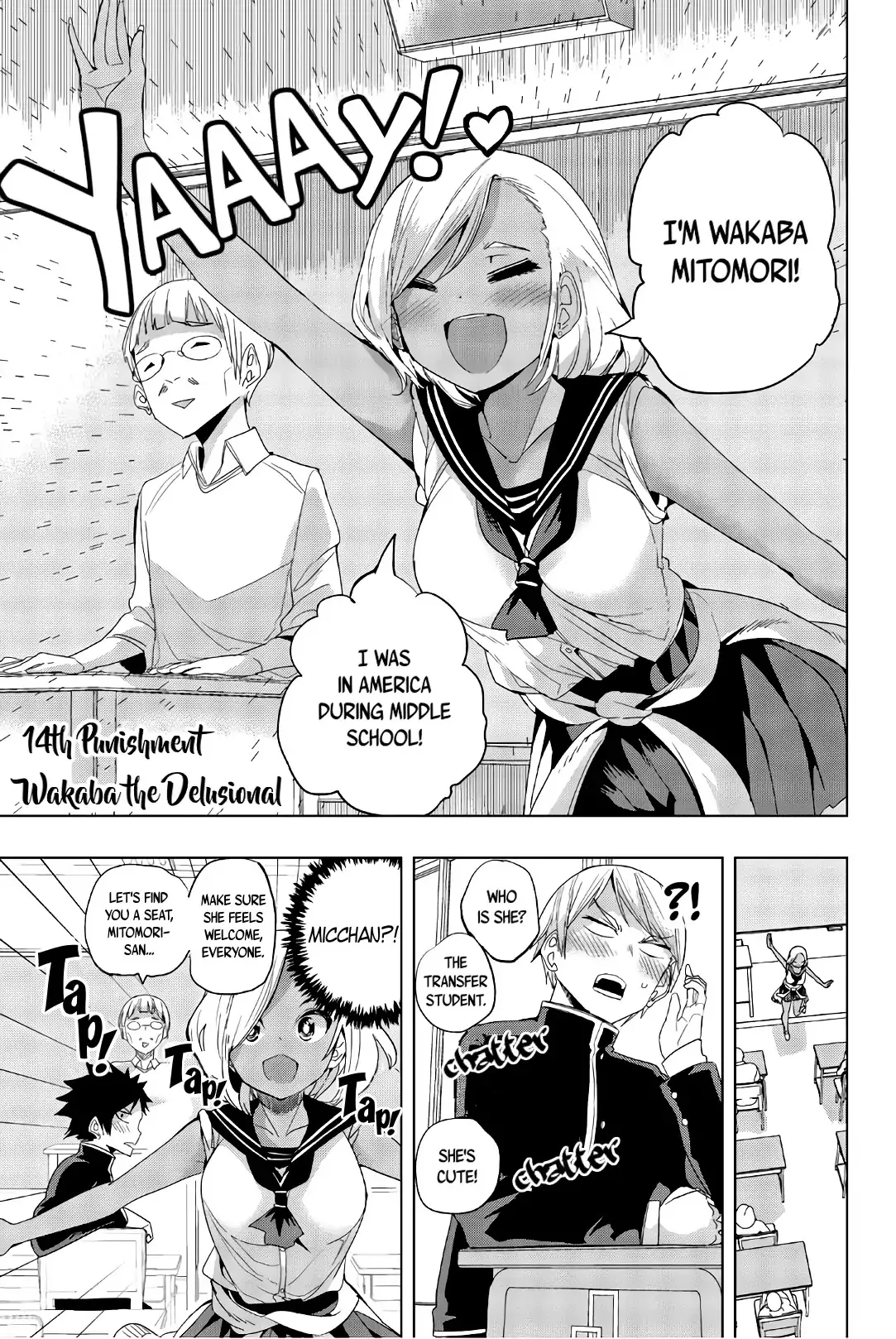 Read Houkago no Goumon Shoujo Chapter 14 - Wakaba the Delusional Online