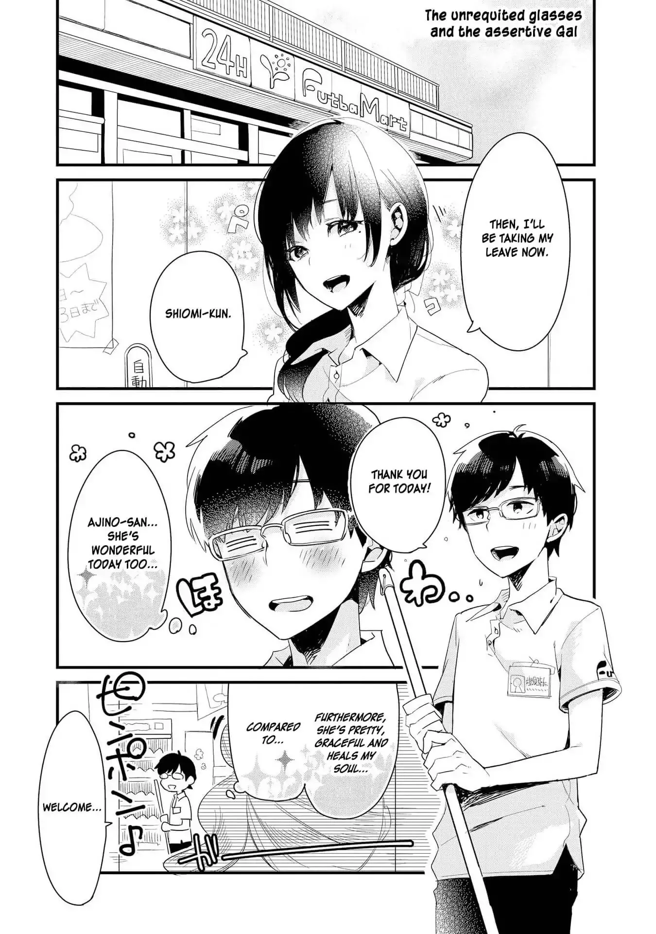 Read Hyottoshite Gal wa Orera ni Yasashii node wa? Anthology Comic Chapter 19 - The unrequited glasses and the assertive Gal Online
