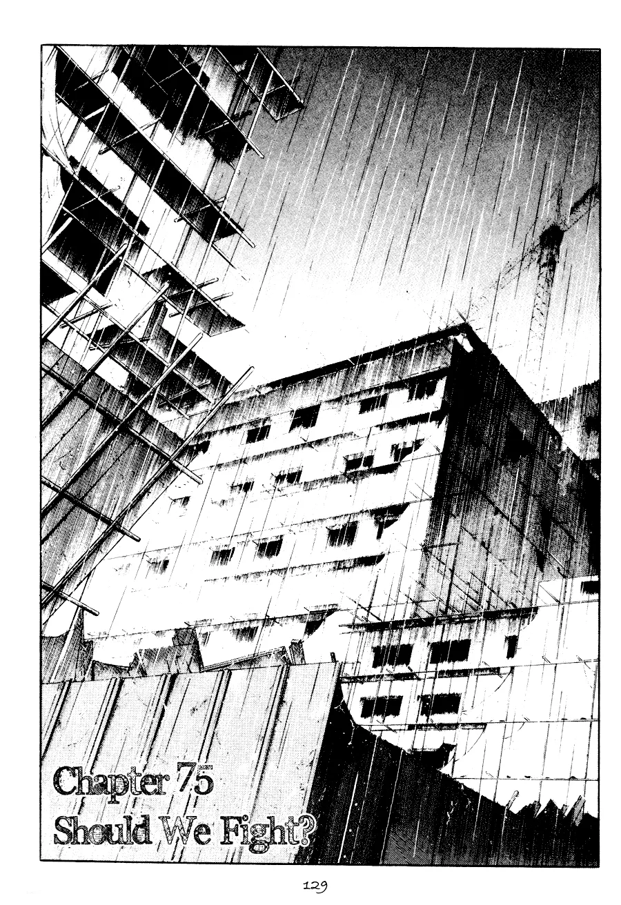 Read Bal Jak Chapter 75 Online
