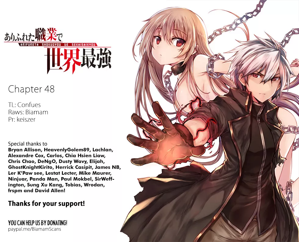 Read Arifureta Shokugyou de Sekai Saikyou Chapter 48 - What We Want Online