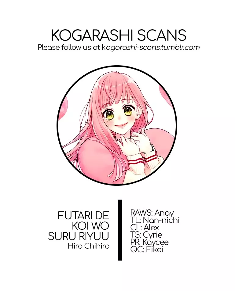 Read Futari de Koi wo suru Riyuu Chapter 6 Online