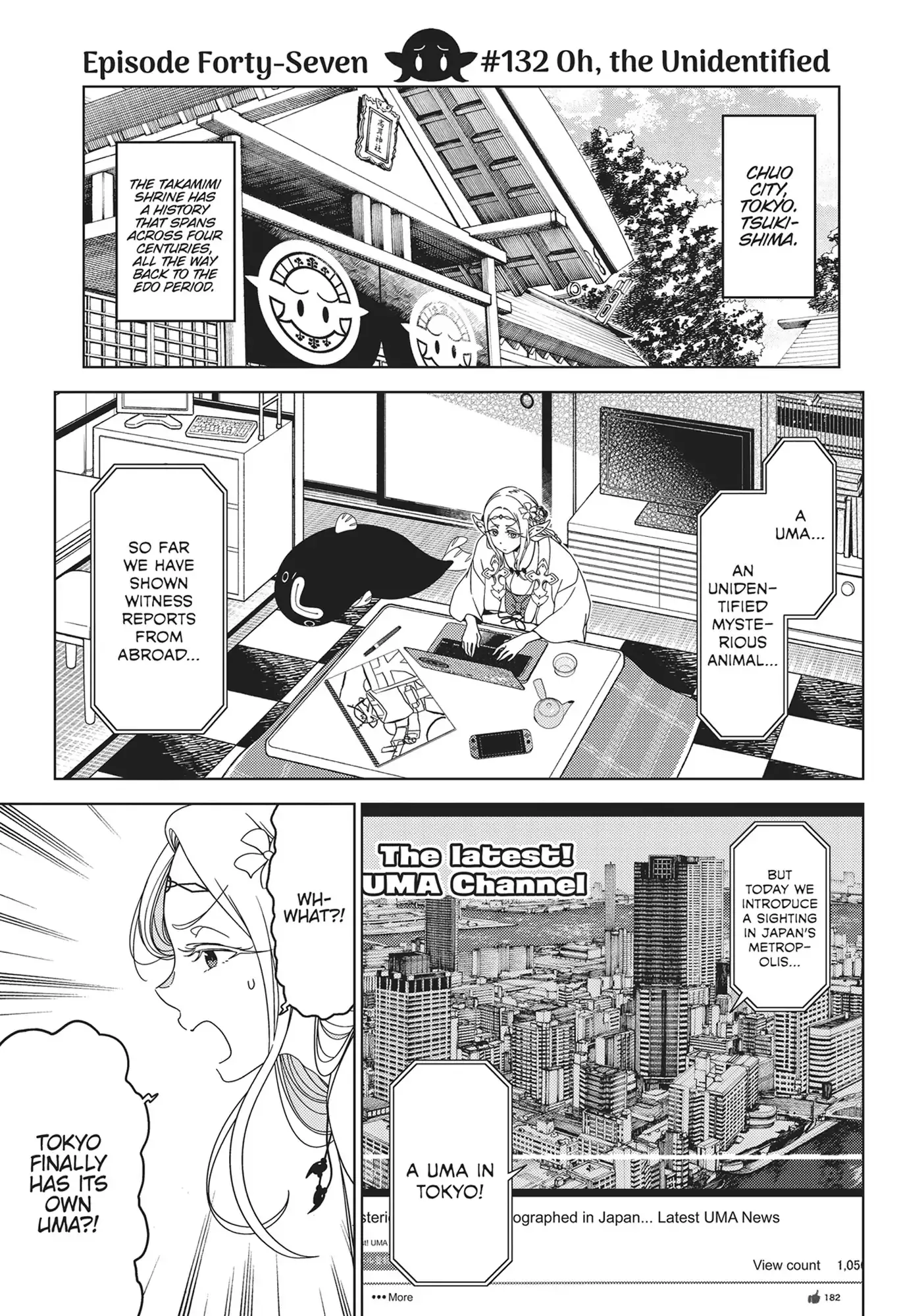 Read Edomae Elf Chapter 132 Online