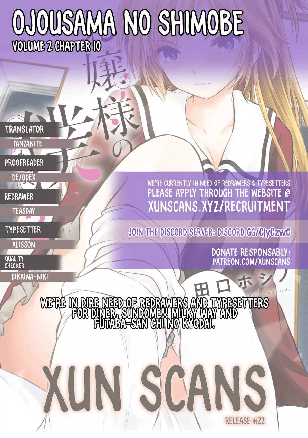 Read Ojousama no Shimobe Chapter 10 - Let's Rub Online