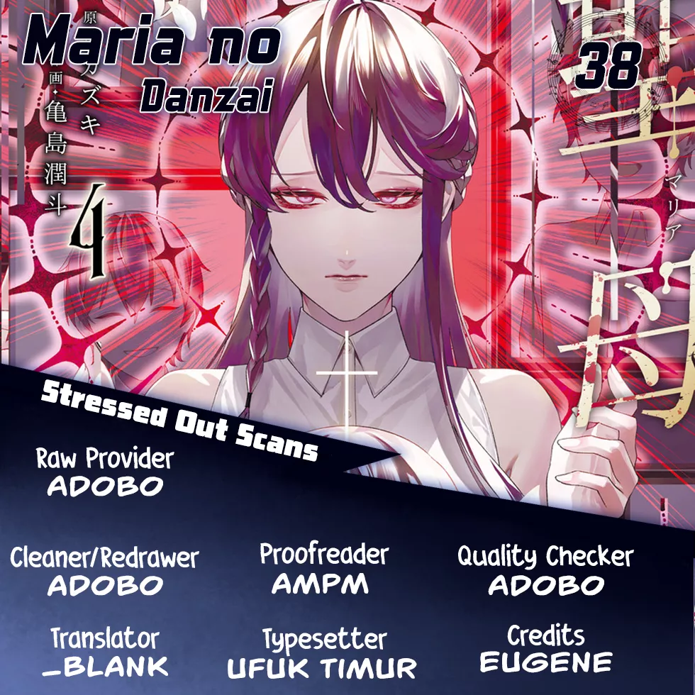 Read Maria no Danzai Chapter 38 - The Truly Vulnerable. Online