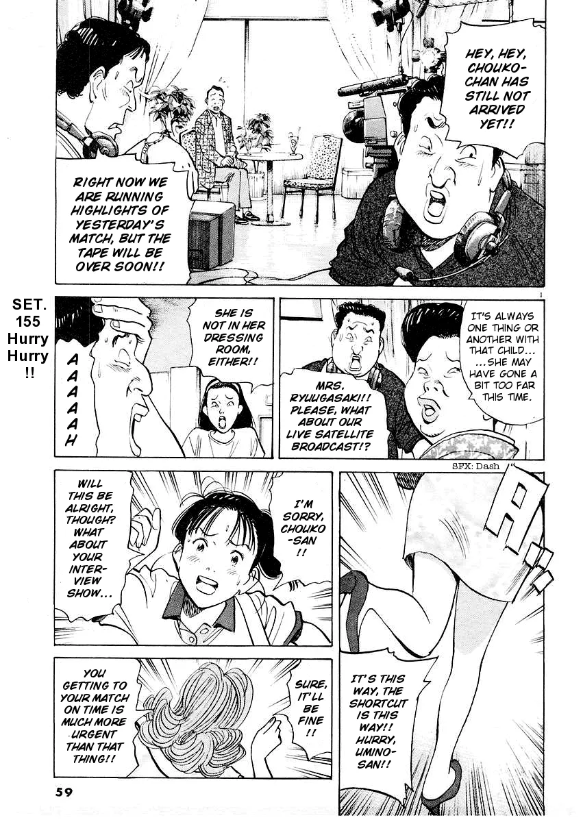 Read Happy! Chapter 155 - Hurry, Hurry!! Online