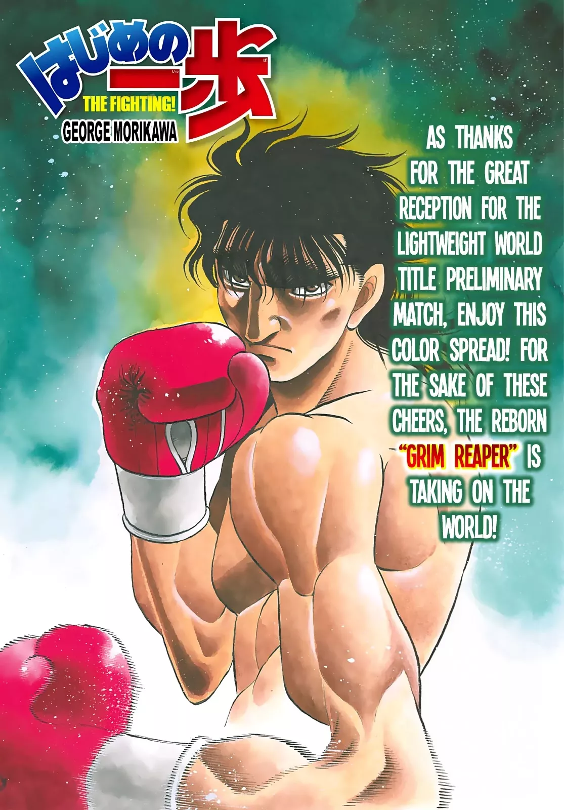 Read Hajime no Ippo Chapter 1369 - 50-50 Online