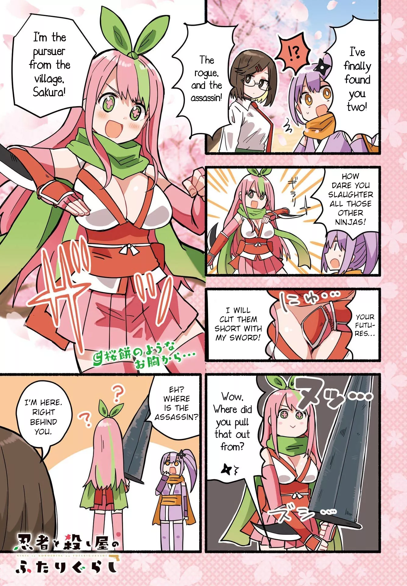 Read Ninja to Koroshiya no Futarigurashi Chapter 13 Online