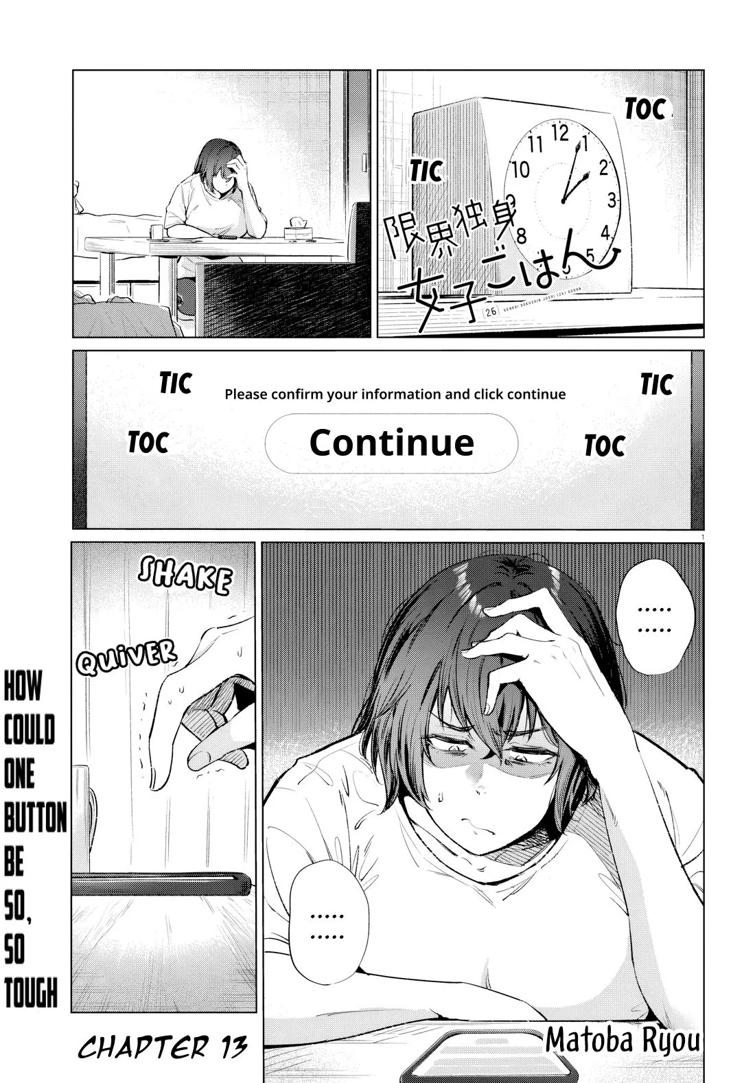 Read Genkai Dokushin Joshi (26) Gohan Chapter 13 Online