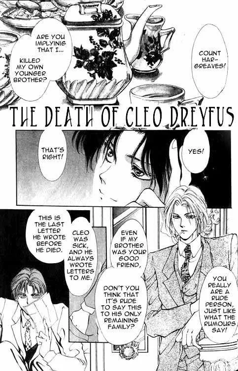 Read Hakushaku Cain Series Chapter 5 - The Death of Cleo Dreyfus Online