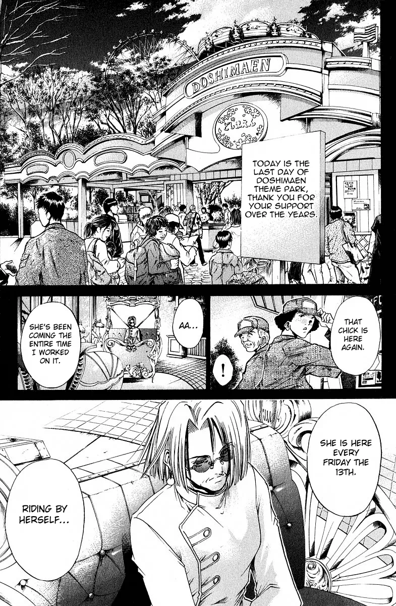 Read Get Backers Chapter 221 - Birth 1: Get Back the Final Piece! (5): The Locket Online