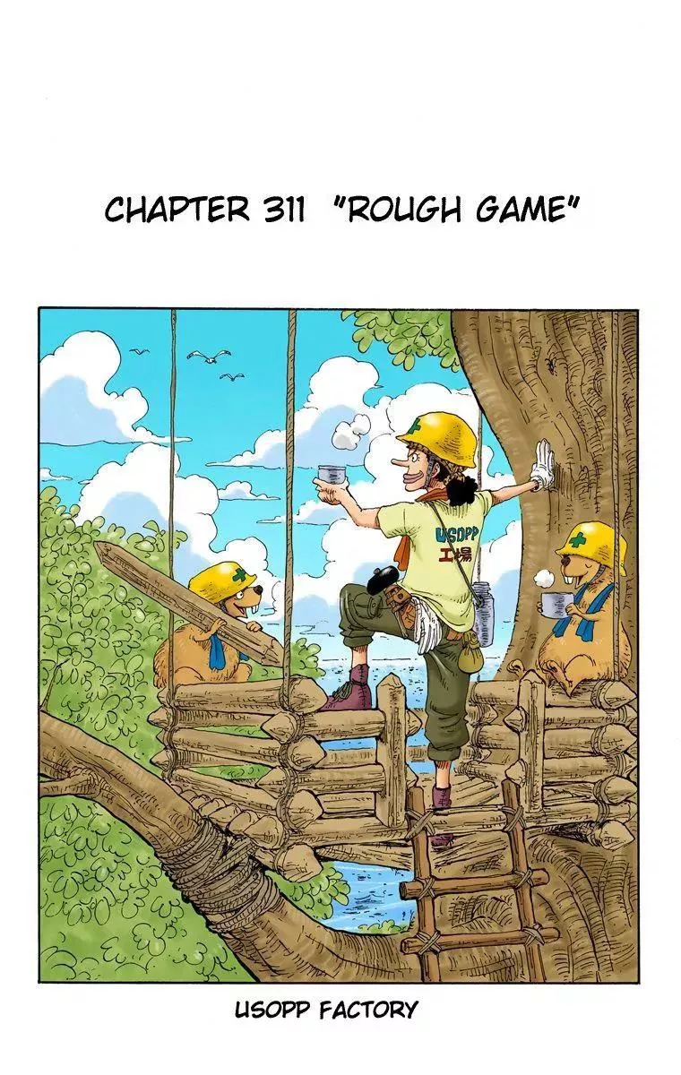 Read One Piece Chapter 311 - Rough Game Online