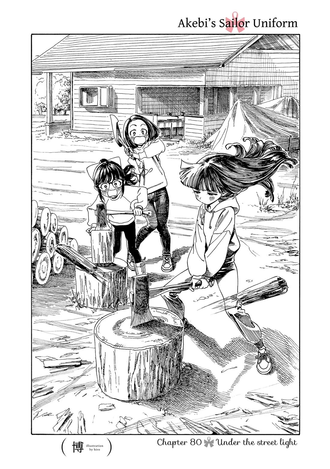 Read Akebi-chan no Sailor Fuku Chapter 80 - Under the Street Light Online