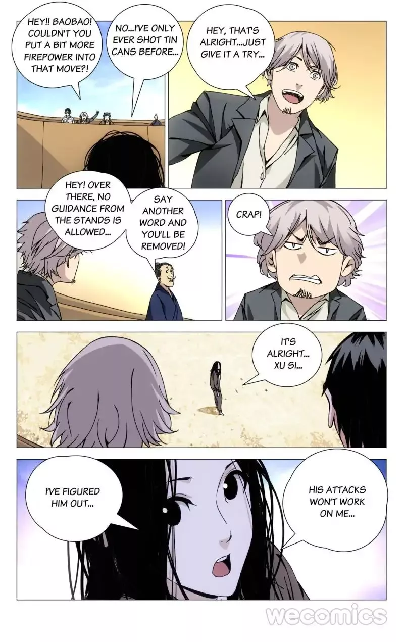 Read Hitori No Shita: The Outcast Chapter 105 Online