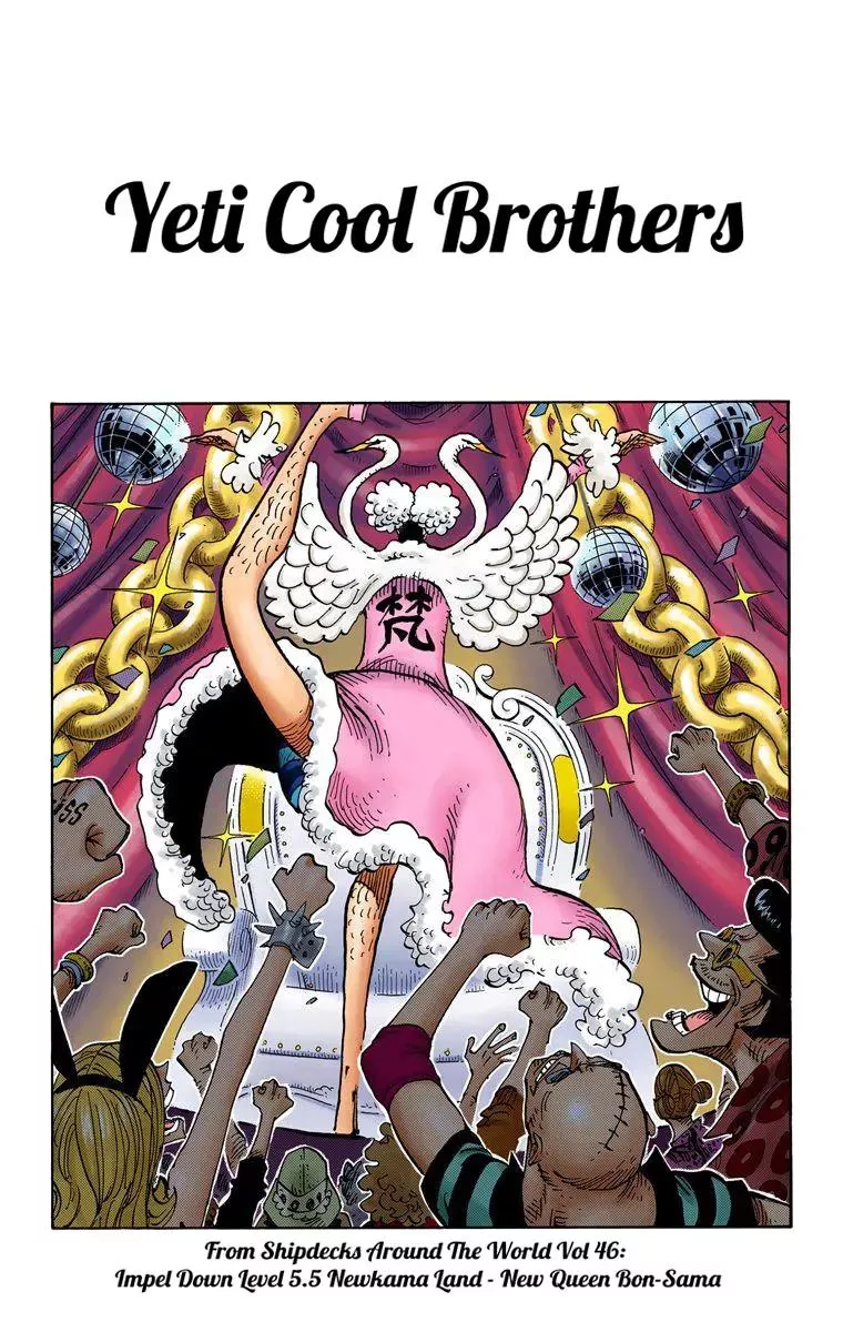 Read One Piece Chapter 666 - Yeti Cool Brothers Online