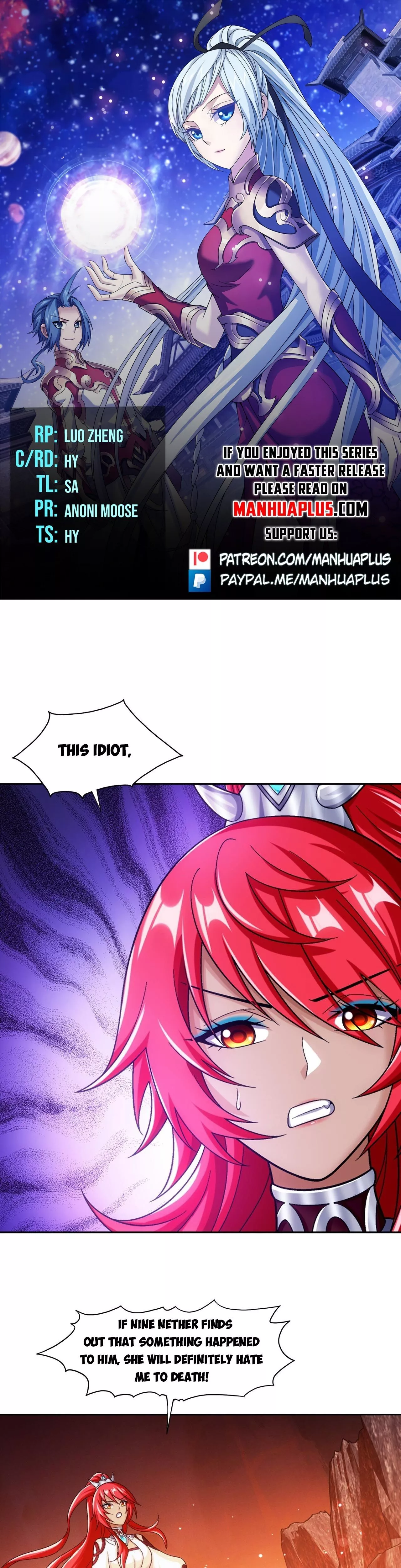 Read The Great Ruler Chapter 425 Online