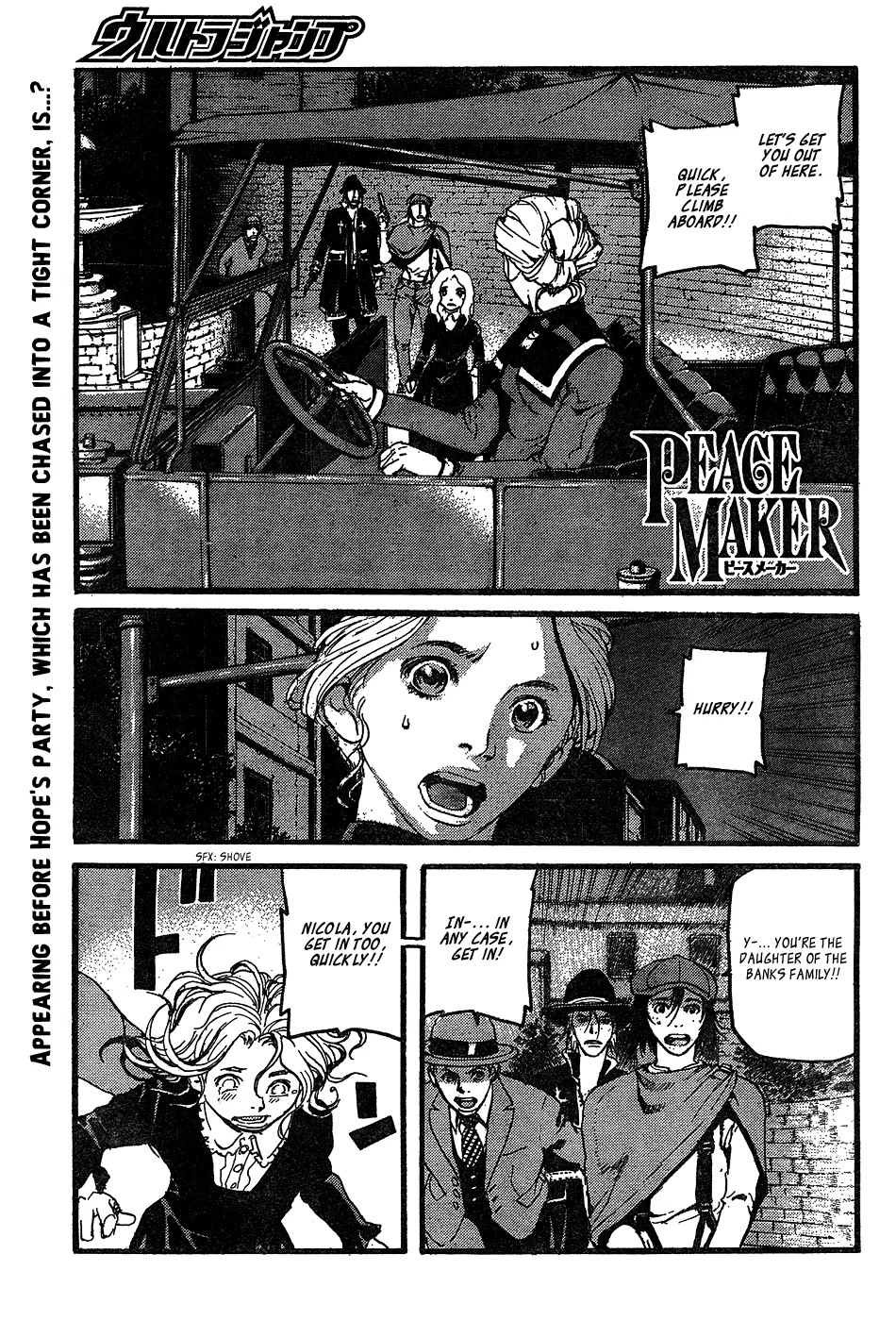 Read Peace Maker Chapter 10 - Flight from Talkas Online