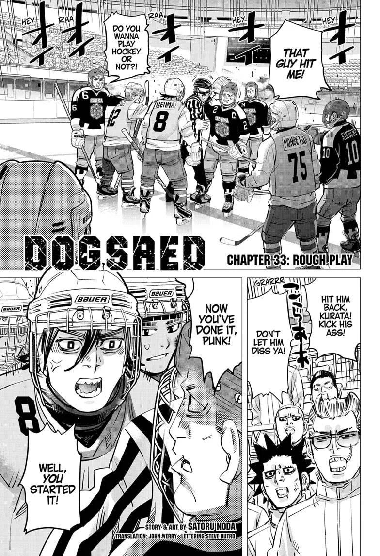 Read DOGSRED Chapter 33 Online