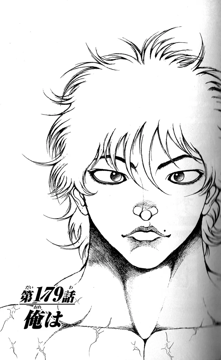 Read Hanma Baki Chapter 179 - I Did It Online