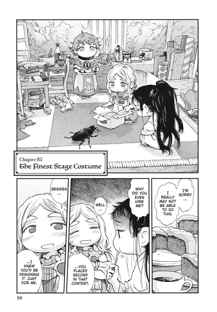 Read Hakumei to Mikochi Chapter 85 Online