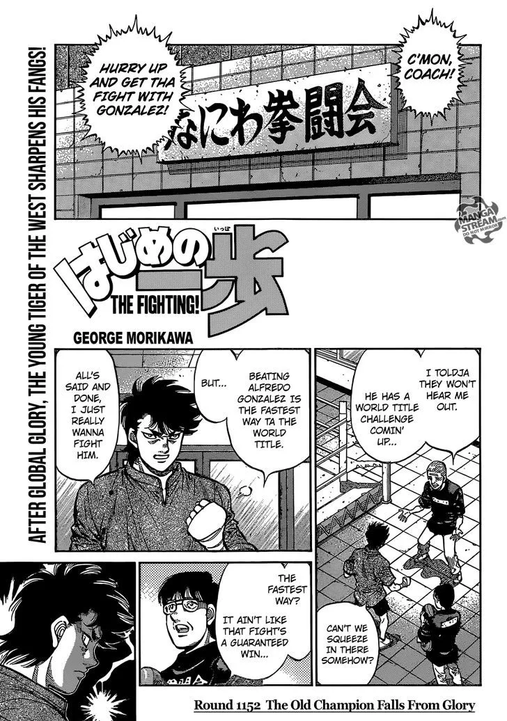 Read Hajime no Ippo Chapter 1152 - The Old Champion Falls From Glory Online