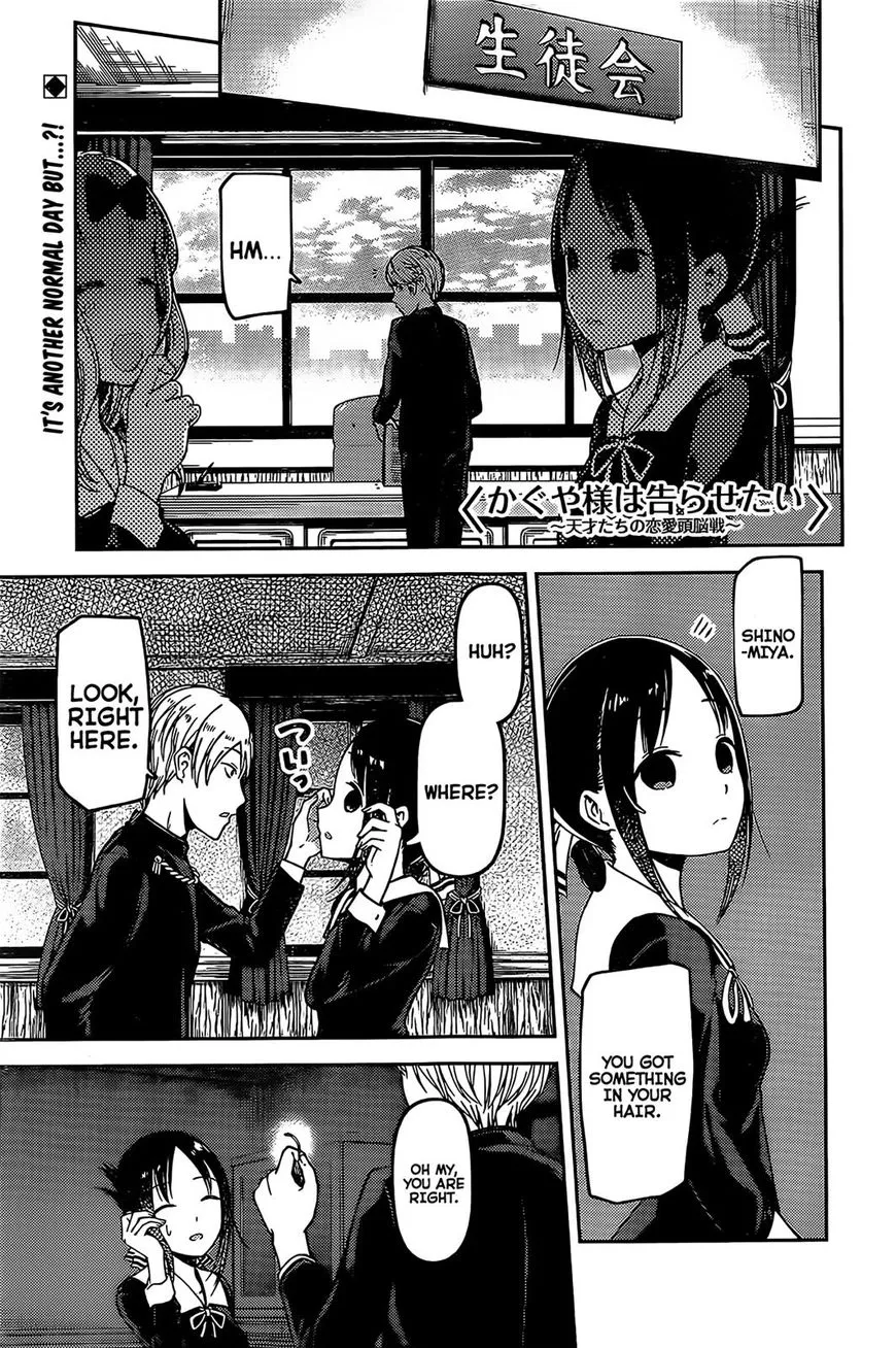 Read Kaguya-sama wa Kokurasetai – Tensai-tachi no Renai Zunousen Chapter 79 - Kaguya Wants To Be Examined Online