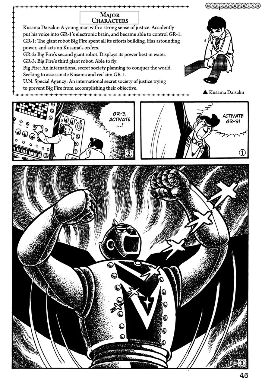 Read Giant Robo: The Day the Earth Burned Chapter 23 Online