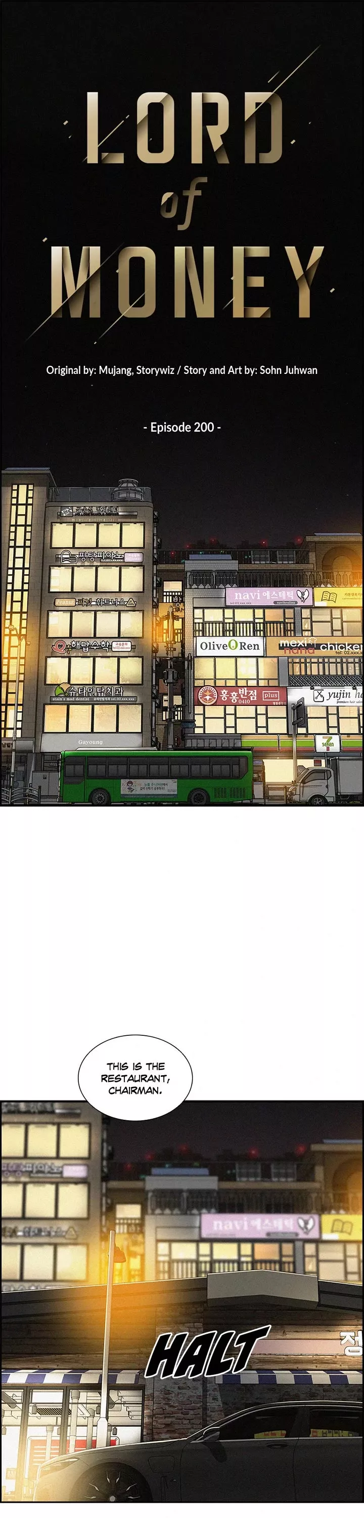 Read The Lord of Money Chapter 200 Online