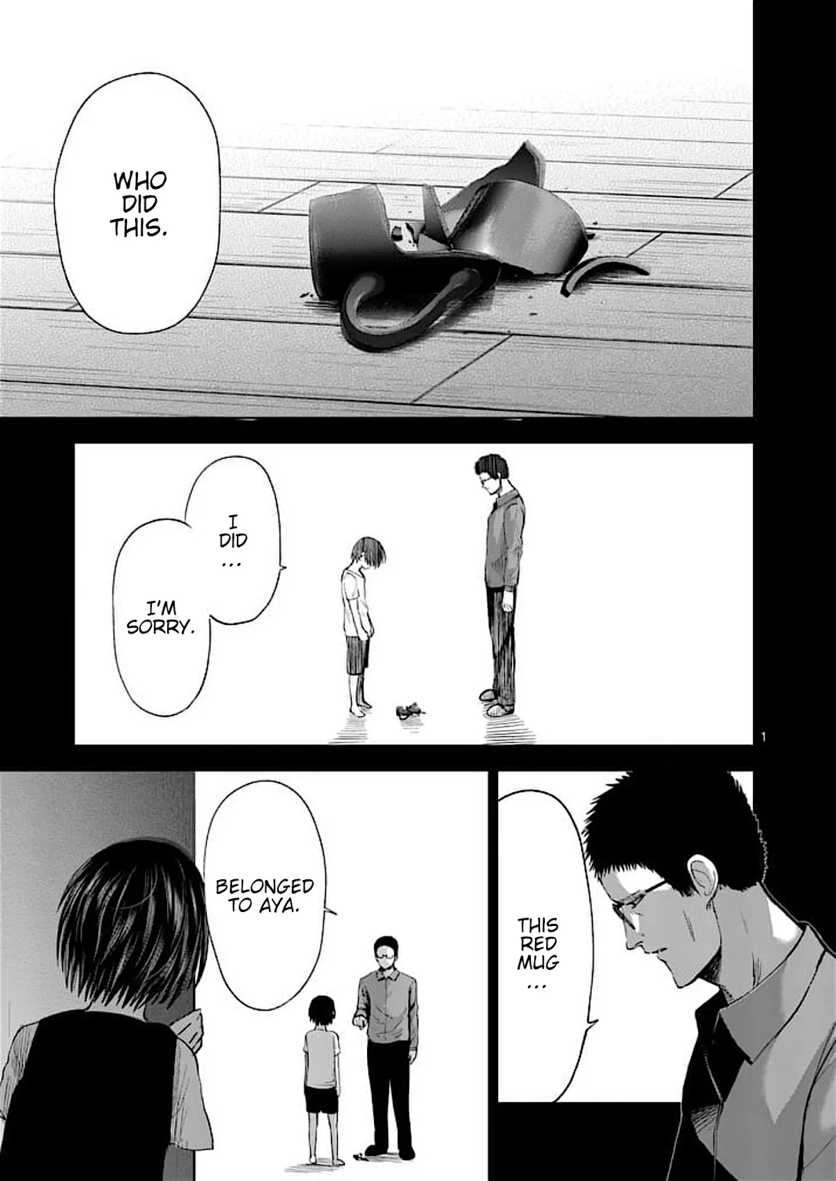 Read Good Night World Chapter 37 Online