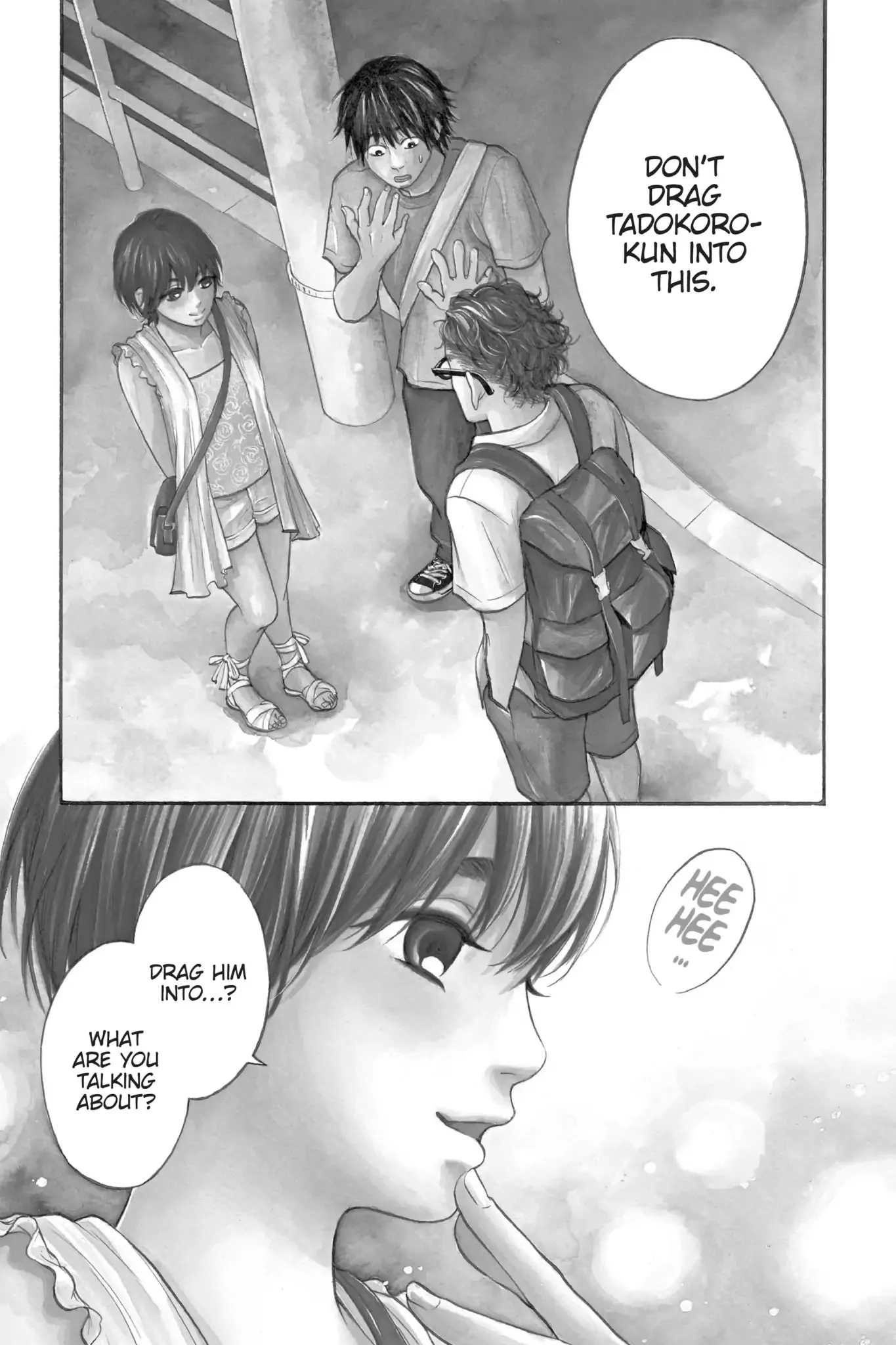 Read Futsutsuka Mono no Ani Desu ga Chapter 12 - First Love Comes to an End Online