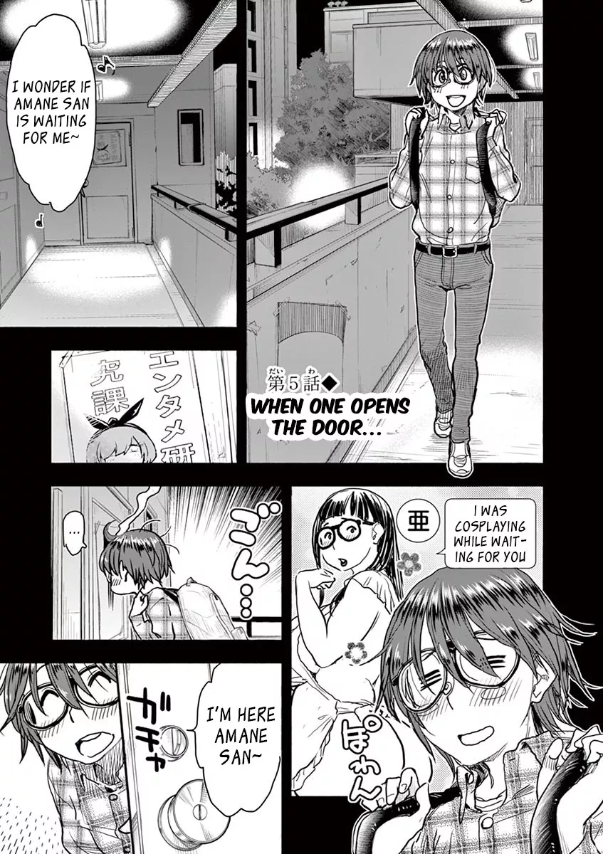 Read Hime Koukan: Otaku Circle no Hime ga Kareshi Koukan wo Goshomou na Ken Chapter 5 Online