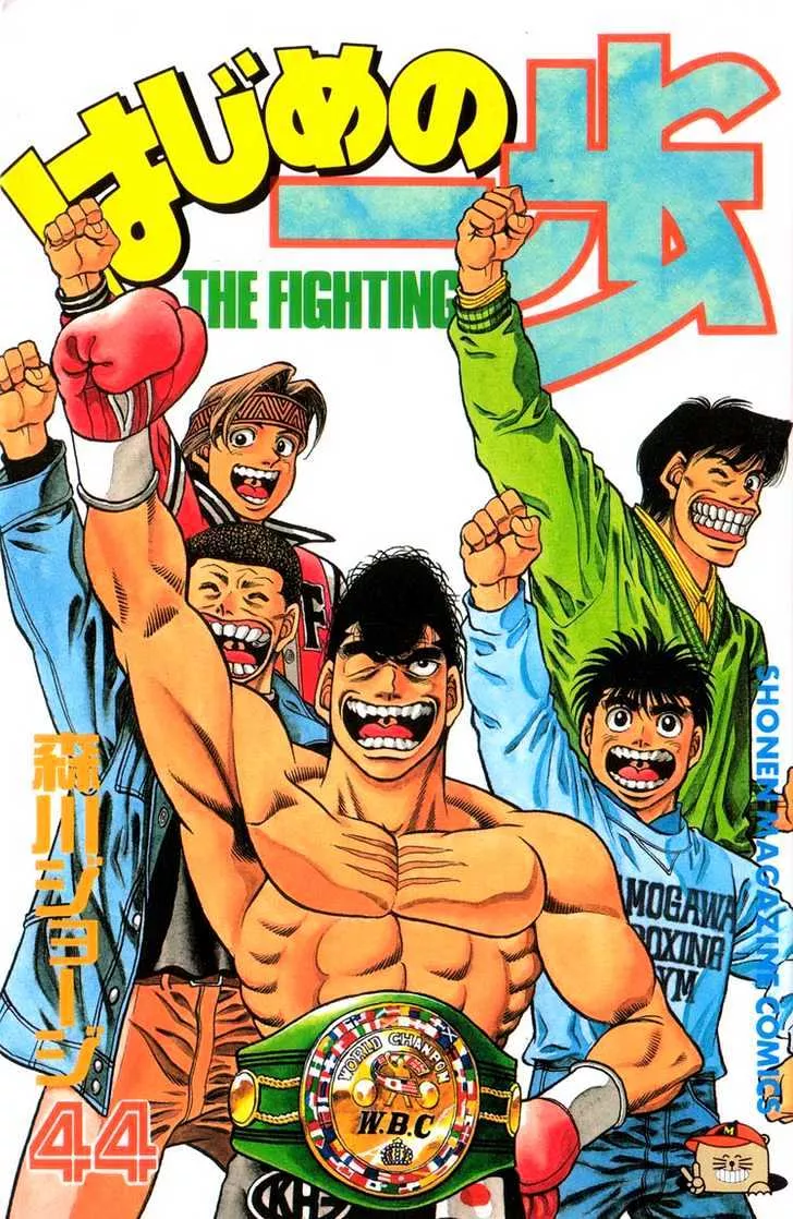 Read Hajime no Ippo Chapter 389 - The Same Engine Online