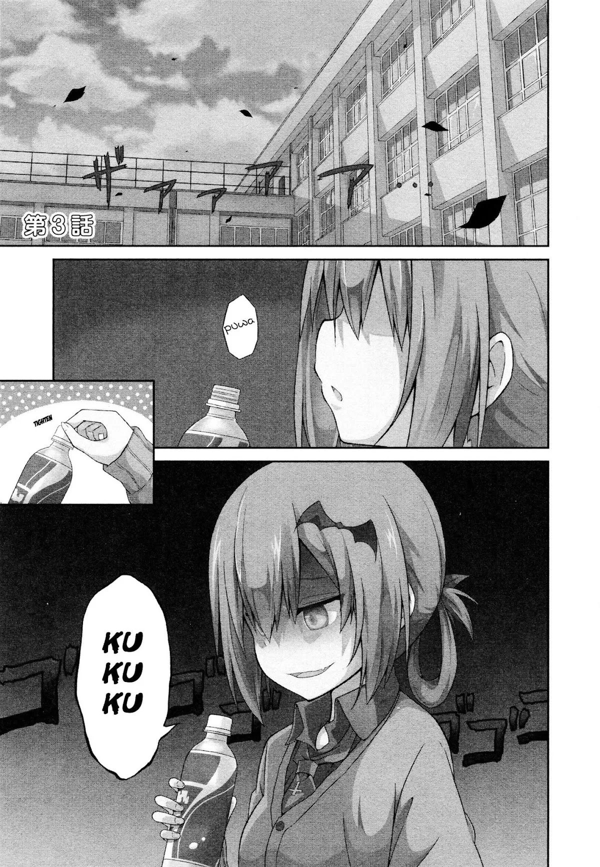 Read Gabriel Dropout Chapter 3 Online