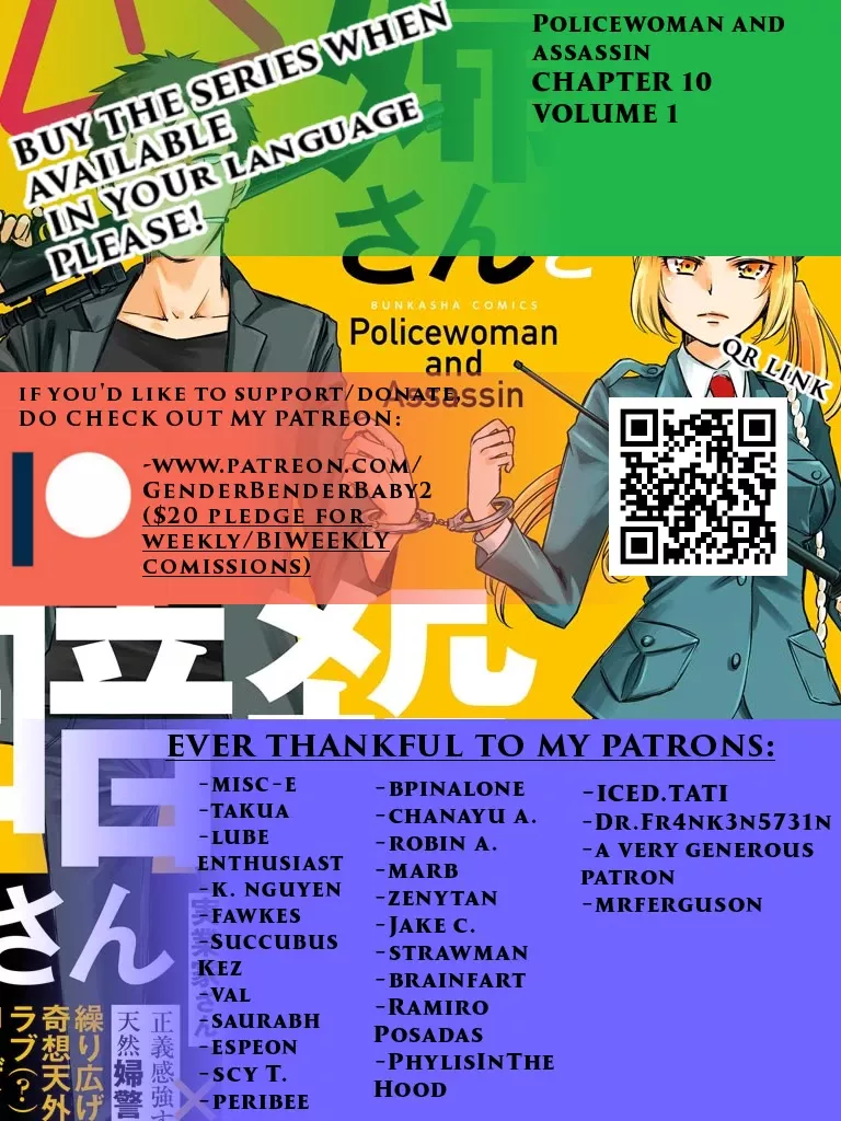 Read Policewoman and Assassin Chapter 10 Online