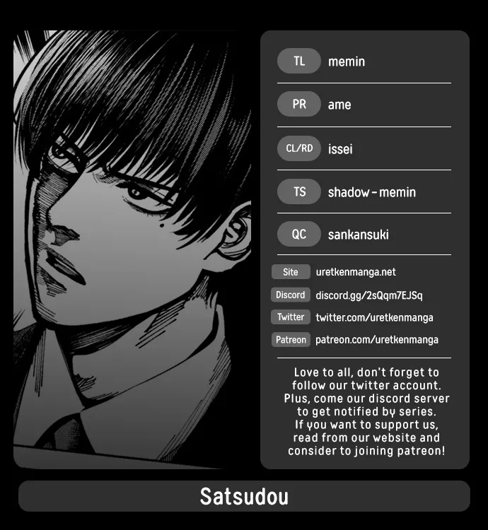 Read Satsudou Chapter 8 Online