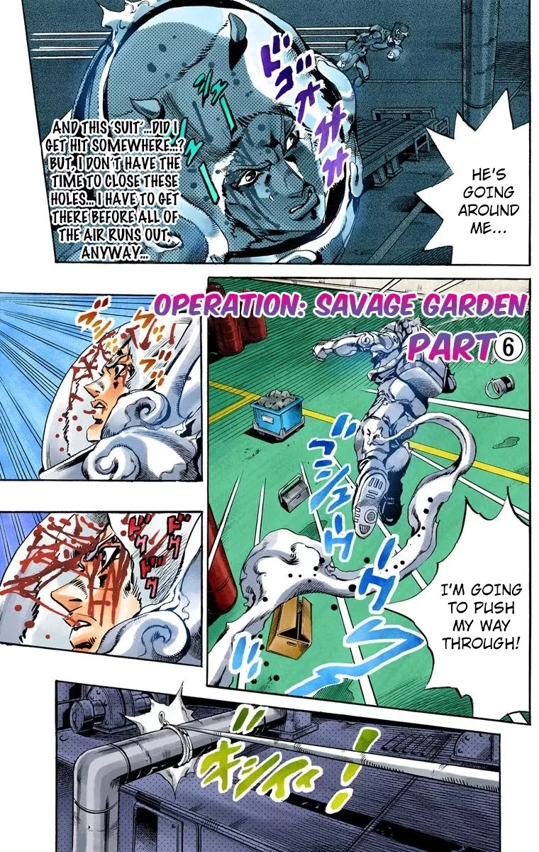 Read JoJo’s Bizarre Adventure Part 6: Stone Ocean Chapter 45 - Operation Savage Garden Part 6 Online