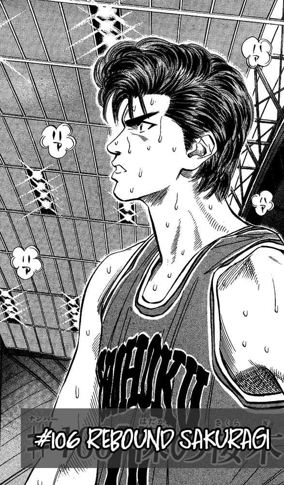 Read Slam Dunk Chapter 106 Online