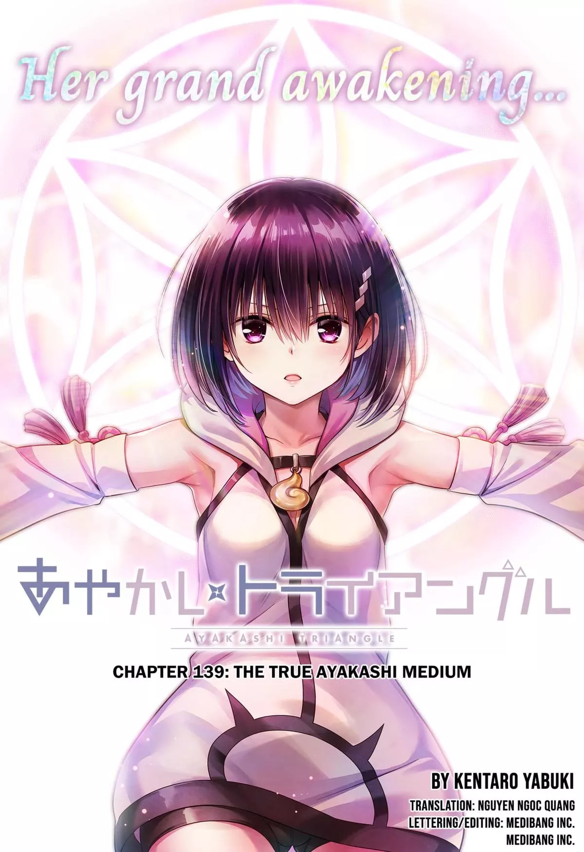 Read Ayakashi Triangle Chapter 139 Online