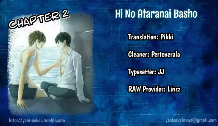 Read Hi no Ataranai Basho Chapter 2 Online